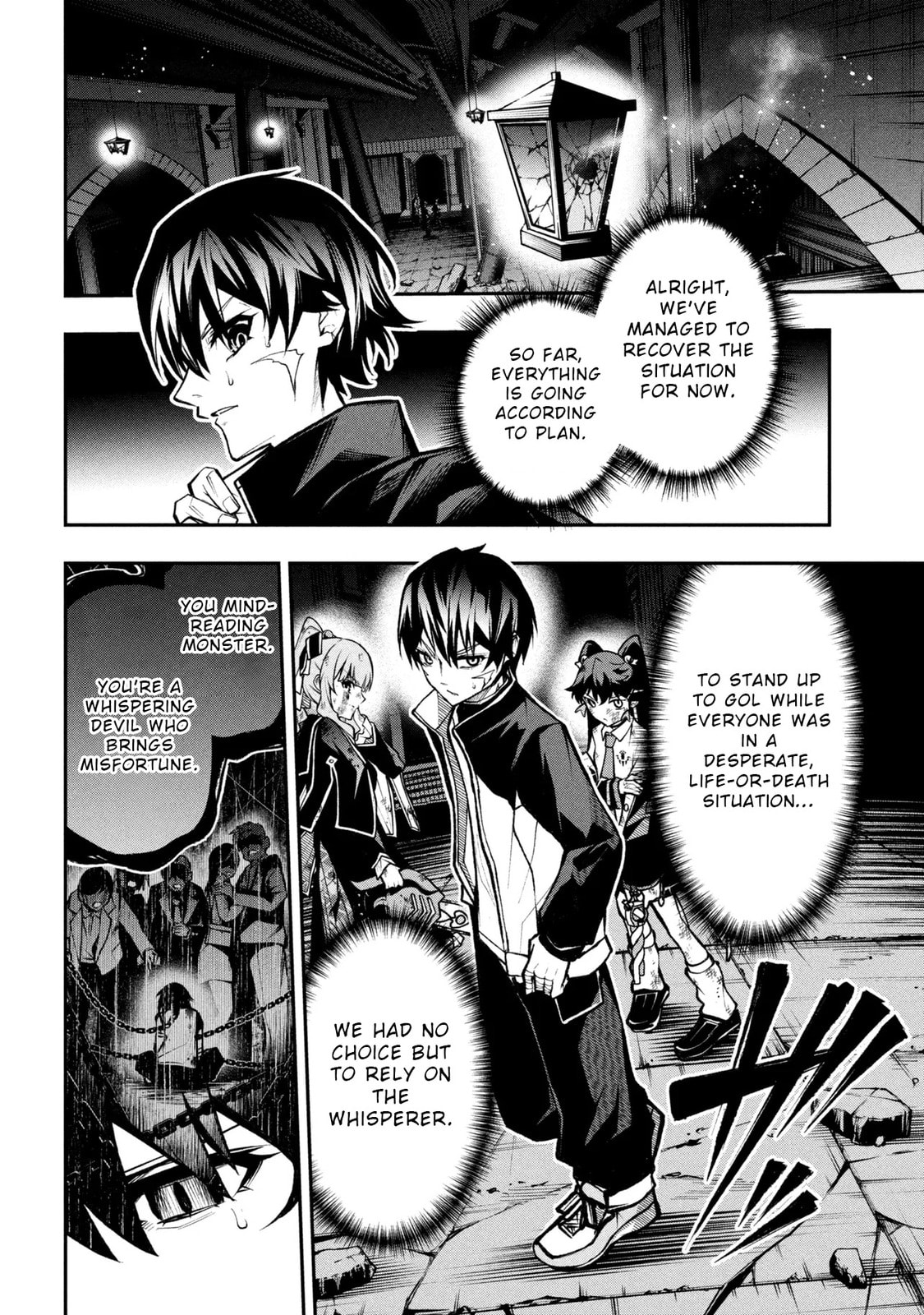 This is the End of the World Stagnation Committee Chapter 9 page 8 - 