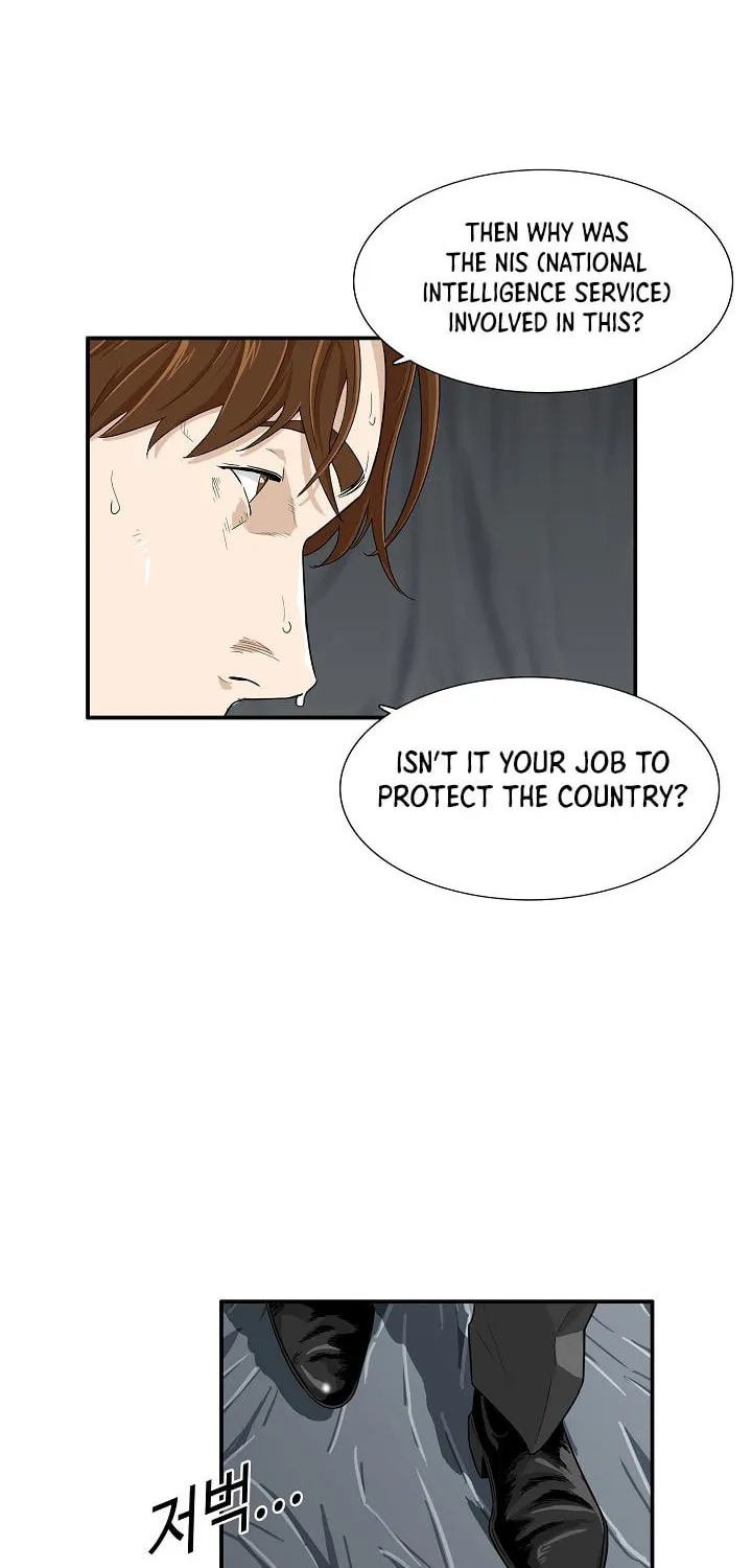 This is the Law Chapter 1 page 11 - 