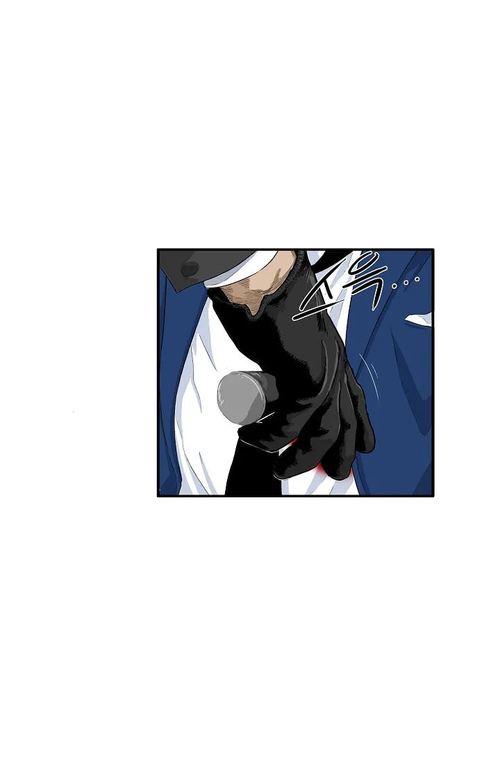 This is the Law Chapter 1 page 13 - 