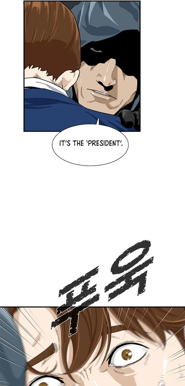 This is the Law Chapter 1 page 14 - 