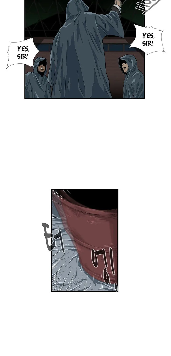 This is the Law Chapter 1 page 17 - 
