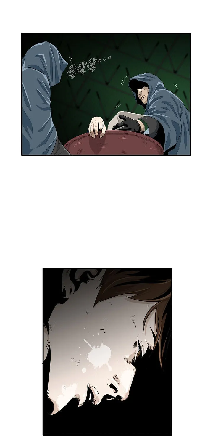 This is the Law Chapter 1 page 18 - 