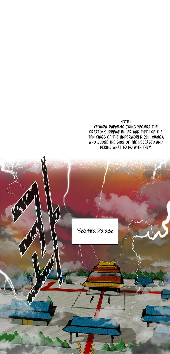 This is the Law Chapter 1 page 21 - 