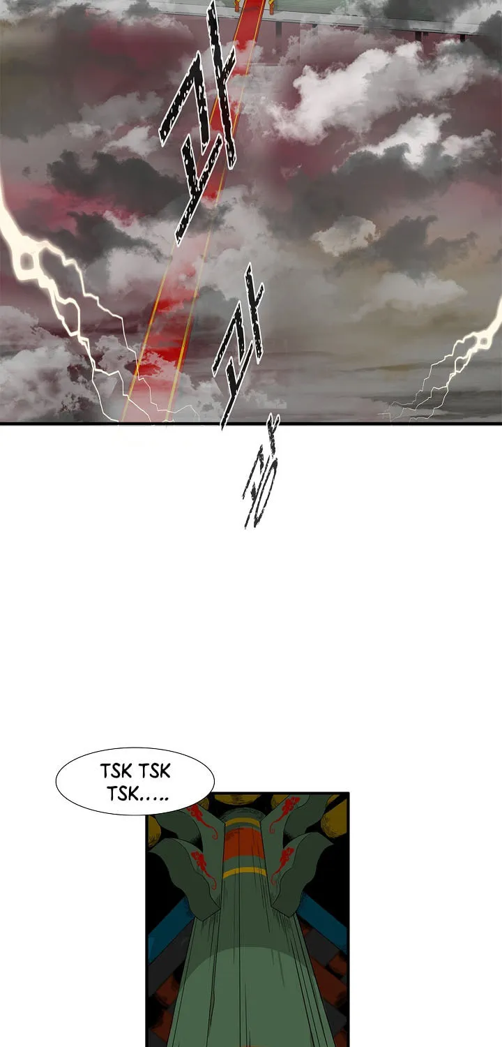 This is the Law Chapter 1 page 22 - 