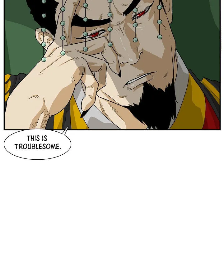 This is the Law Chapter 1 page 25 - 