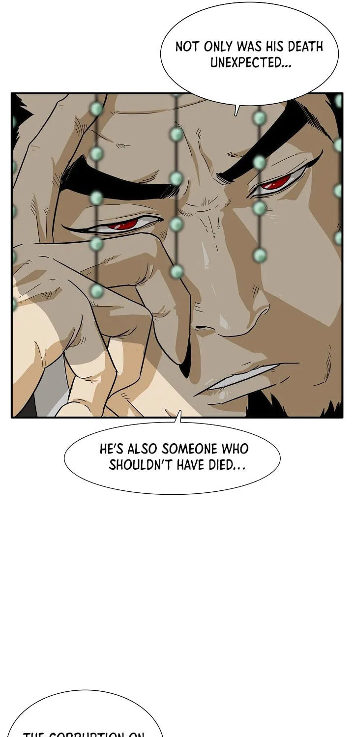 This is the Law Chapter 1 page 26 - 
