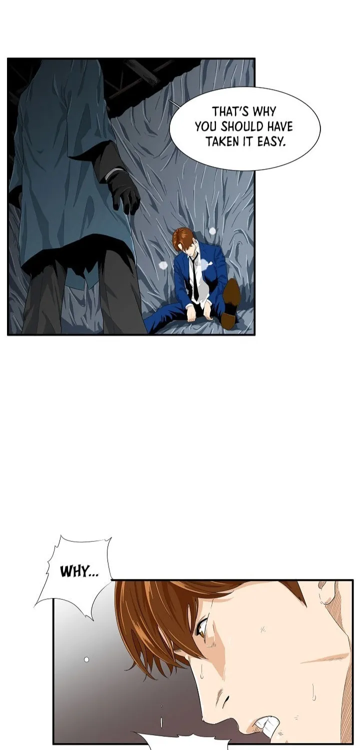 This is the Law Chapter 1 page 4 - 