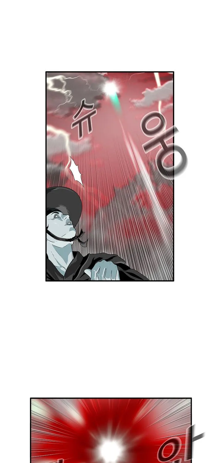 This is the Law Chapter 1 page 34 - 