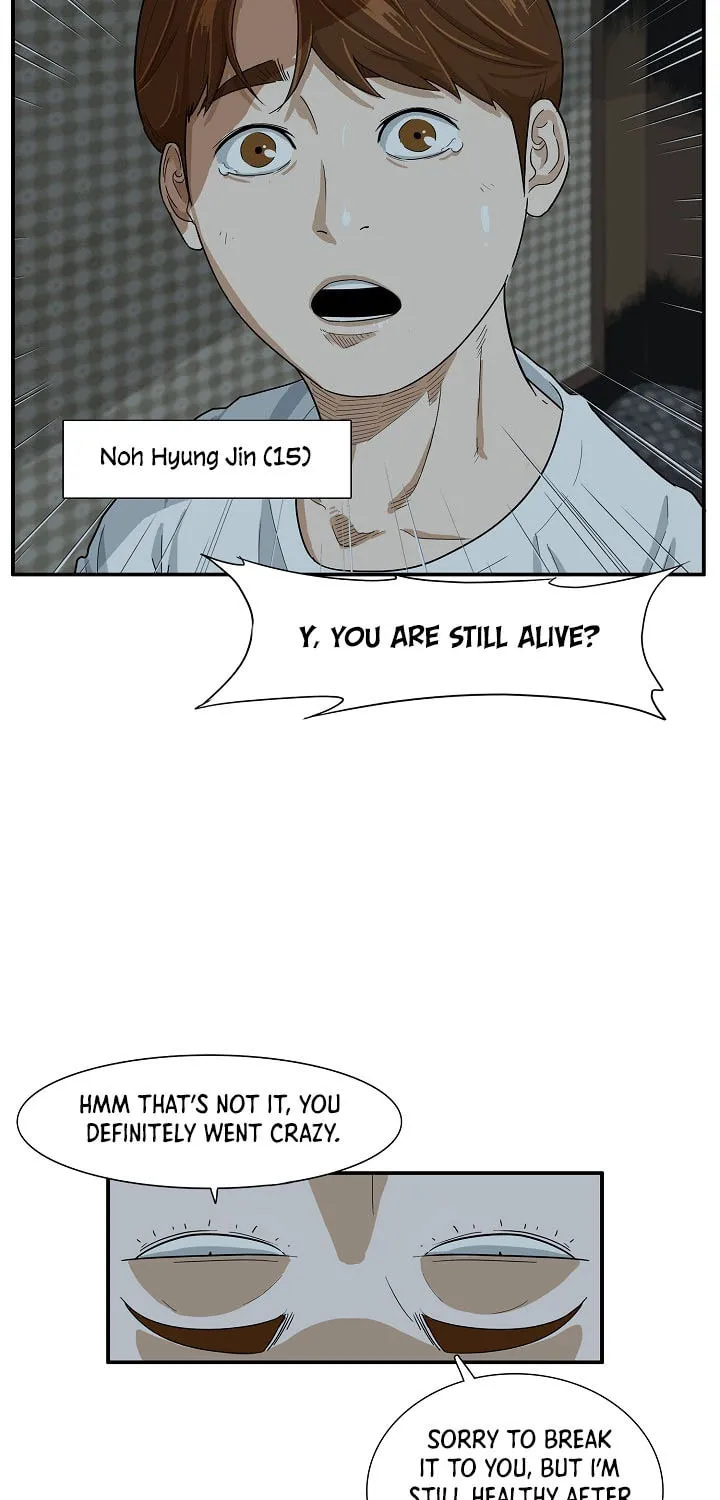 This is the Law Chapter 1 page 42 - 