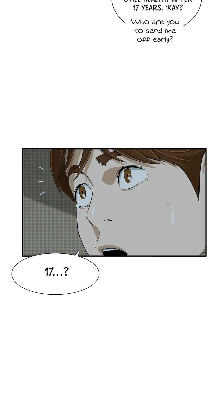 This is the Law Chapter 1 page 43 - 