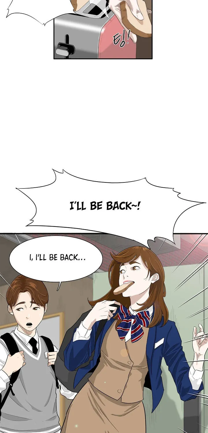 This is the Law Chapter 1 page 51 - 
