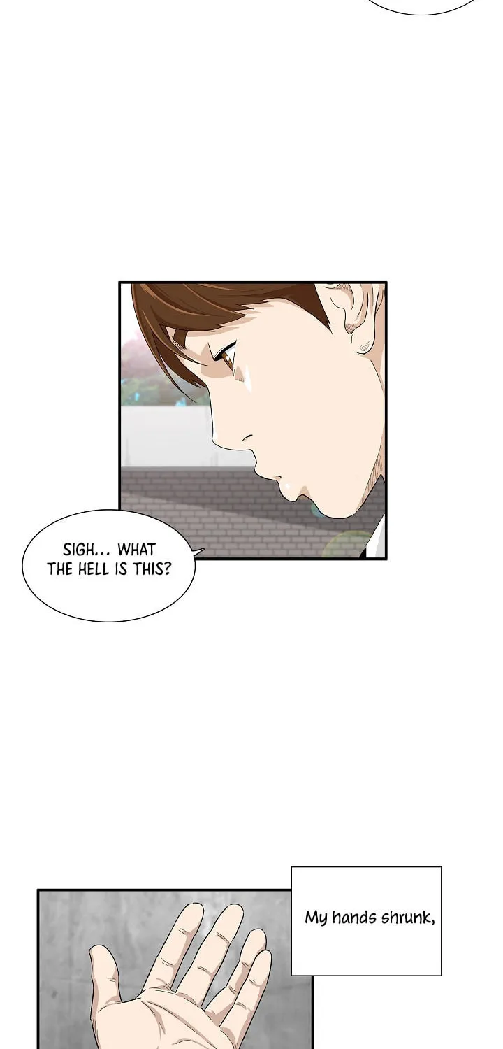This is the Law Chapter 1 page 53 - 