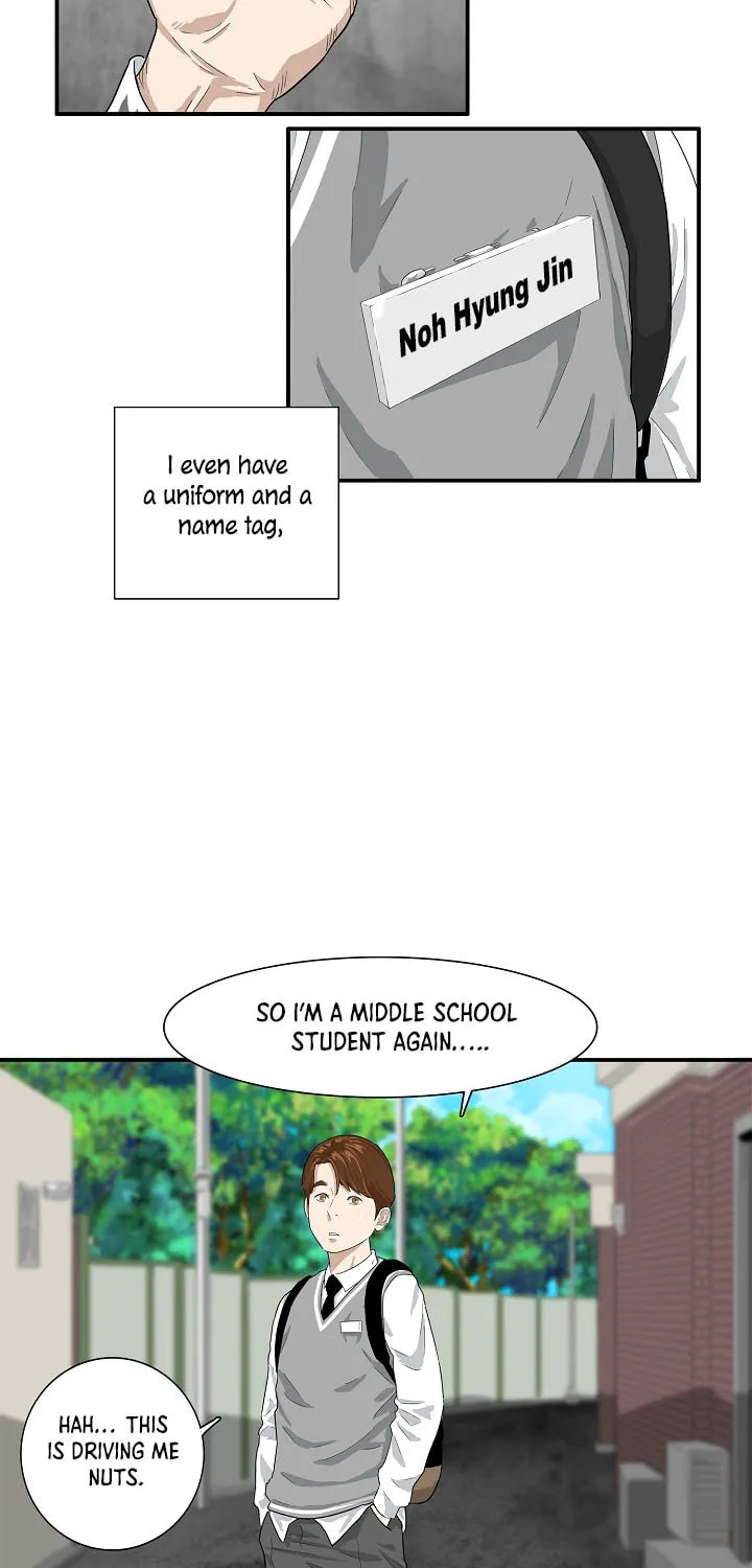 This is the Law Chapter 1 page 54 - 