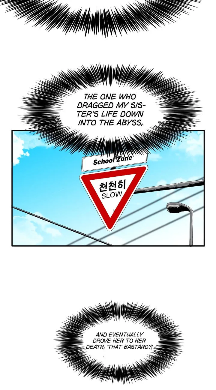 This is the Law Chapter 1 page 61 - 