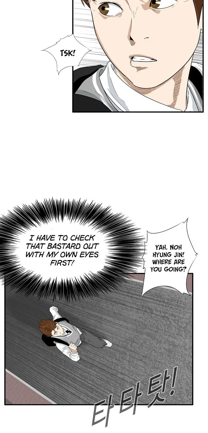 This is the Law Chapter 1 page 63 - 