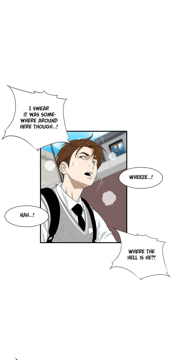 This is the Law Chapter 1 page 64 - 