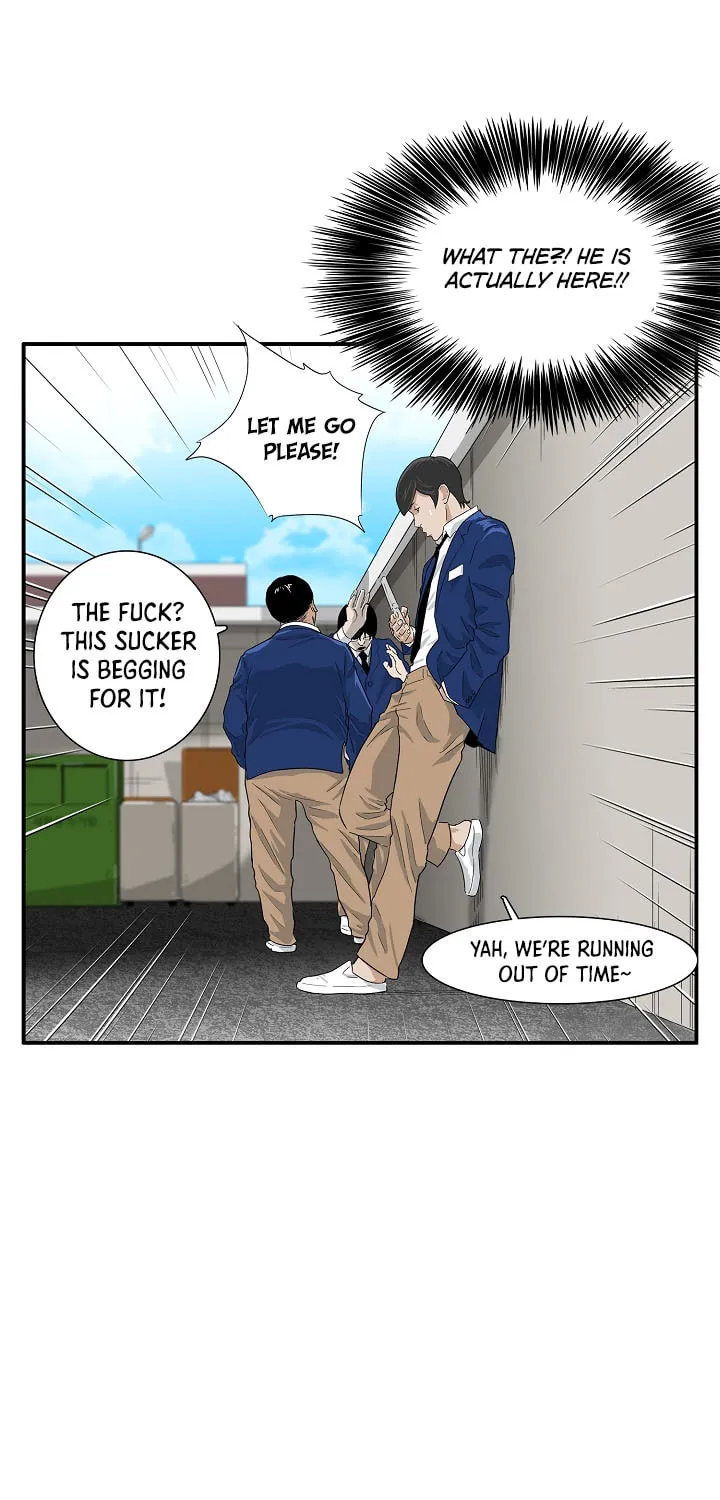 This is the Law Chapter 1 page 66 - 
