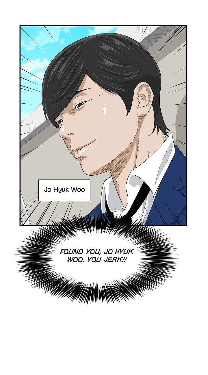 This is the Law Chapter 1 page 67 - 