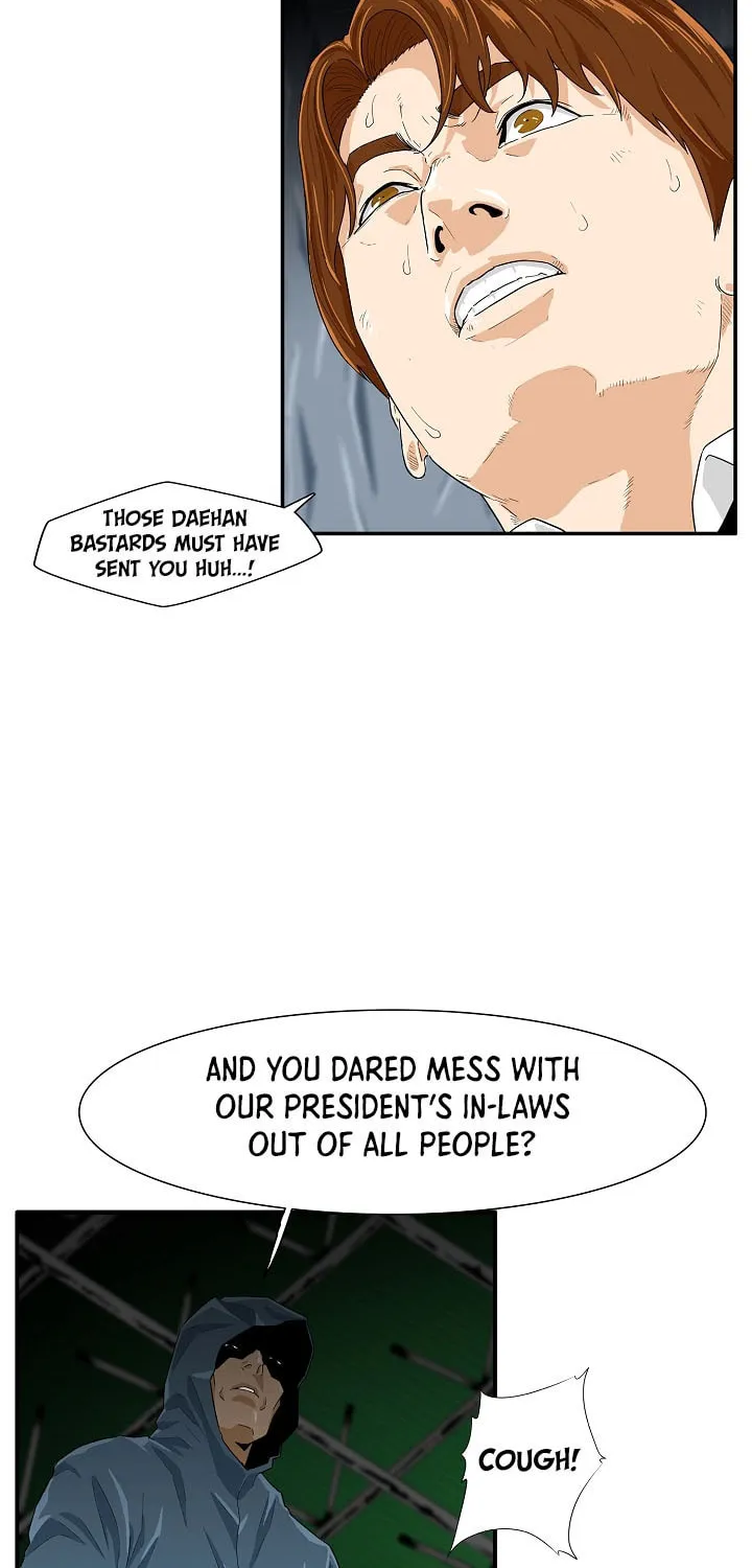 This is the Law Chapter 1 page 9 - 