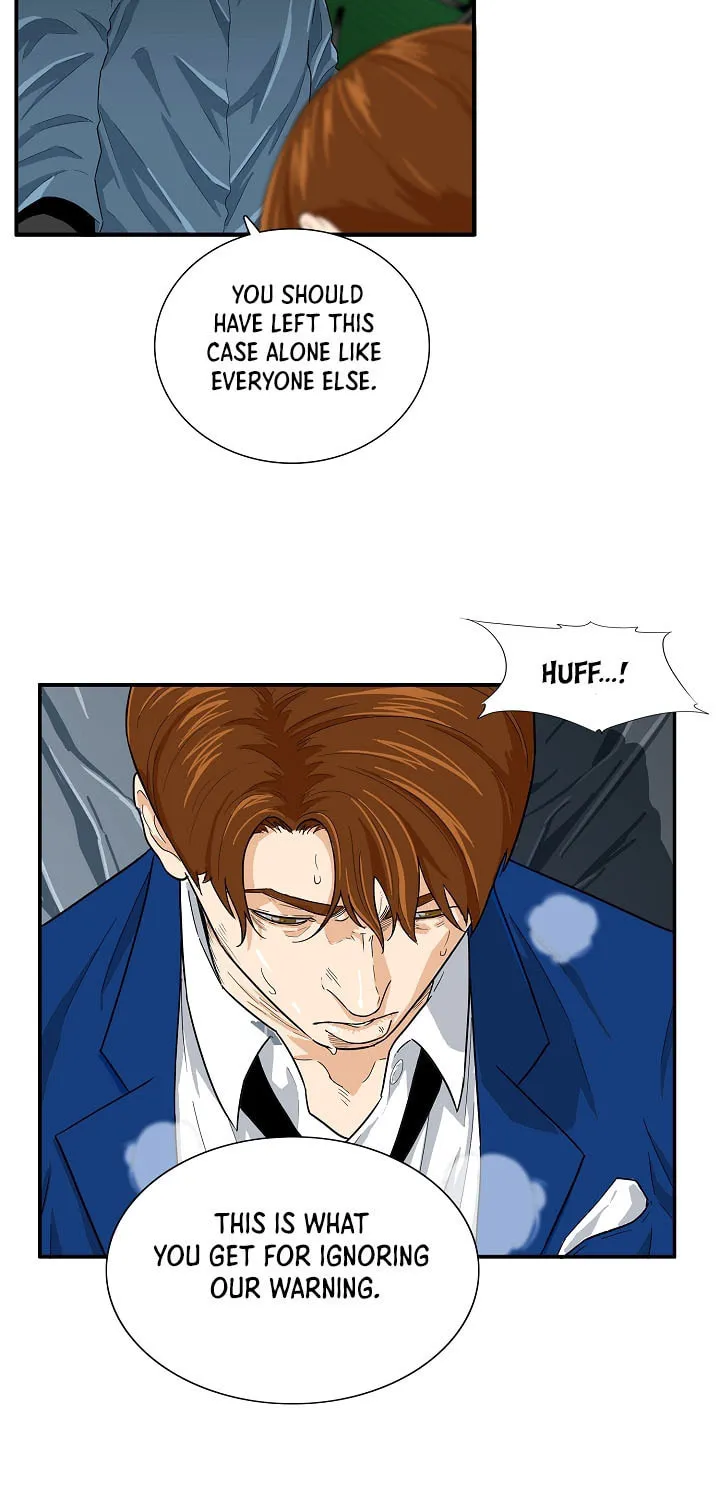 This is the Law Chapter 1 page 10 - 