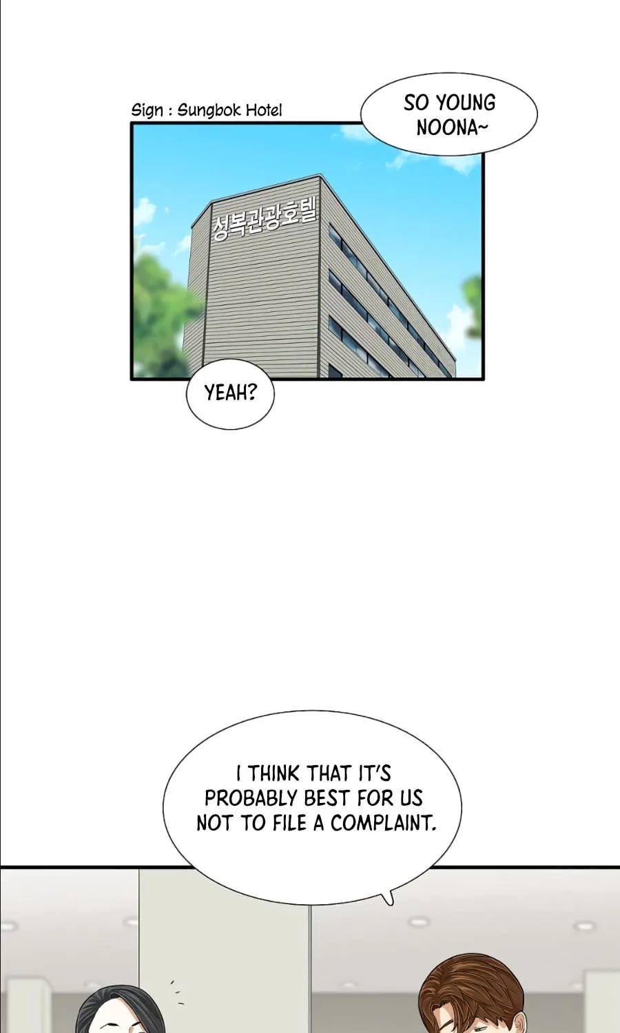 This is the Law Chapter 11 page 14 - 