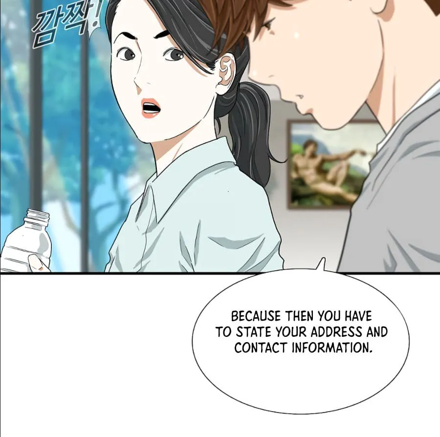 This is the Law Chapter 11 page 16 - 