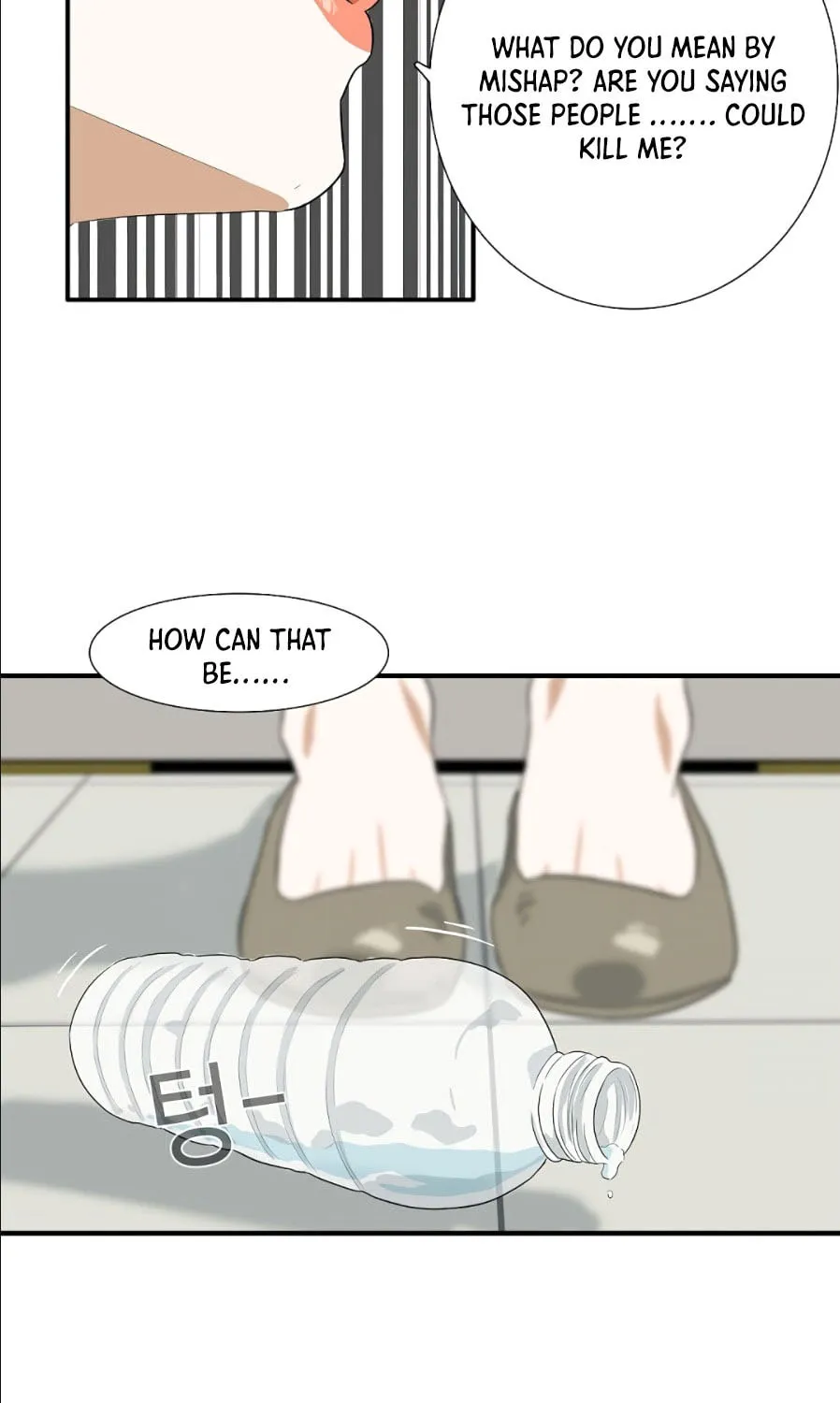 This is the Law Chapter 11 page 22 - 