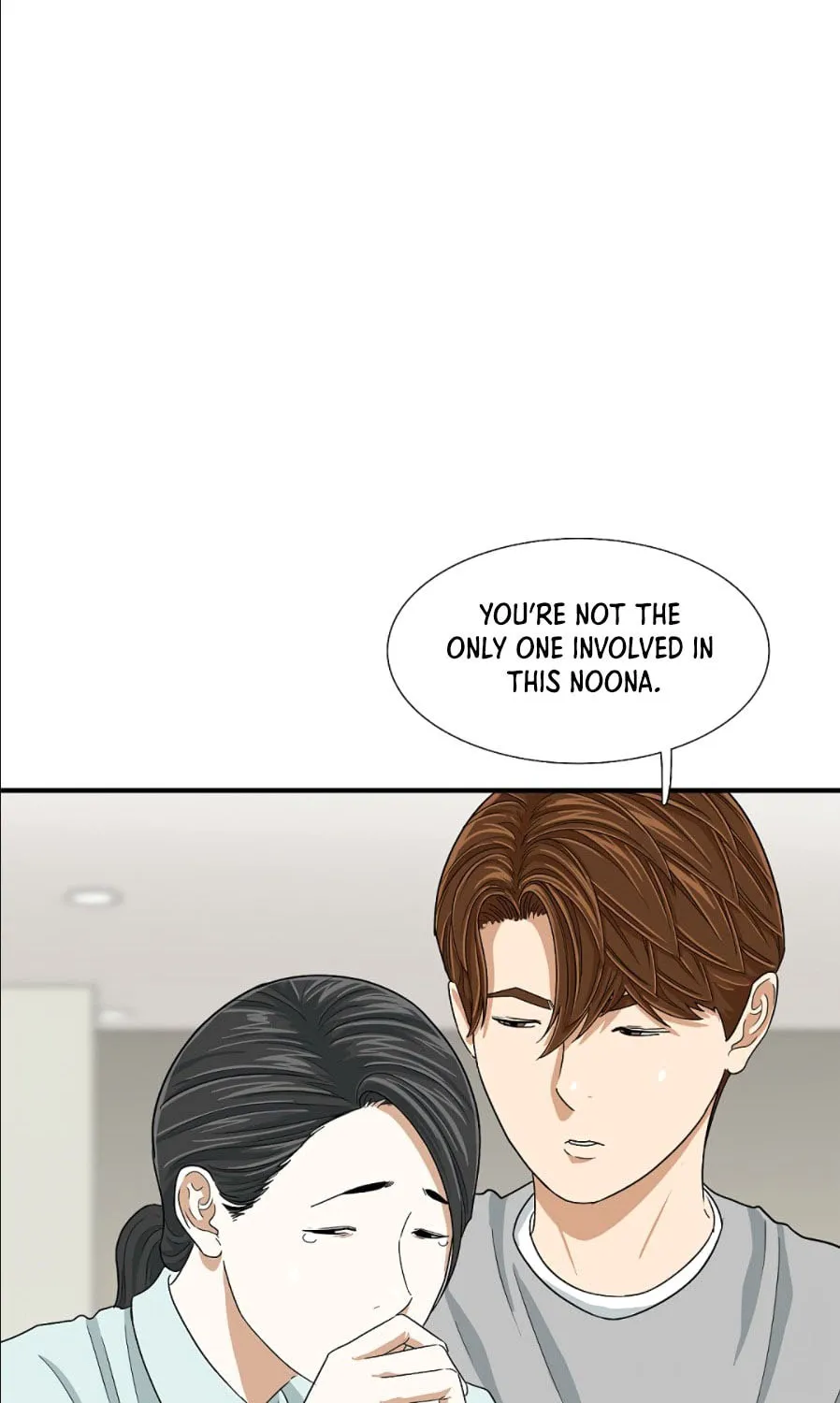 This is the Law Chapter 11 page 23 - 