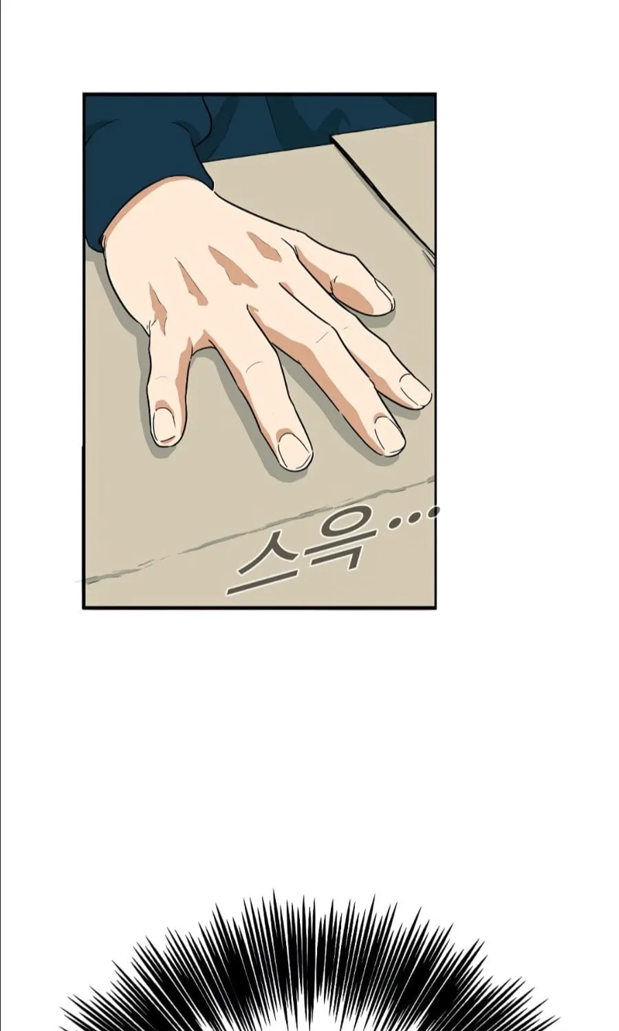 This is the Law Chapter 11 page 4 - 
