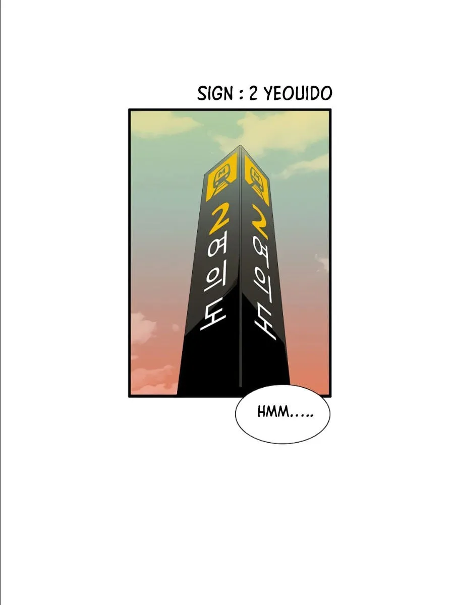 This is the Law Chapter 11 page 31 - 