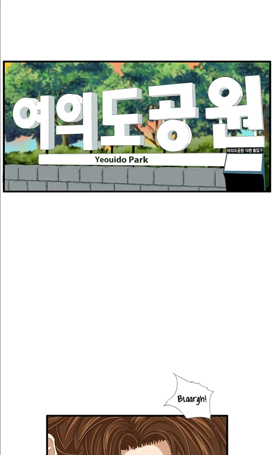 This is the Law Chapter 11 page 47 - 