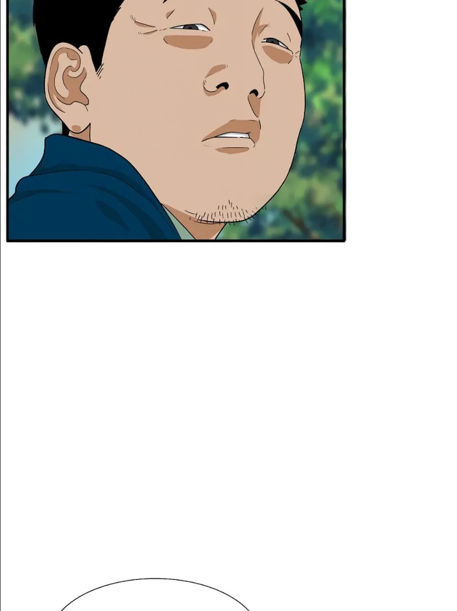 This is the Law Chapter 11 page 51 - 