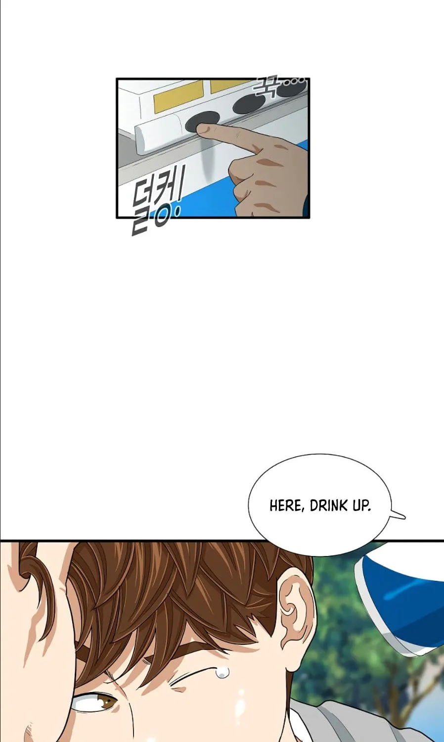 This is the Law Chapter 11 page 53 - 