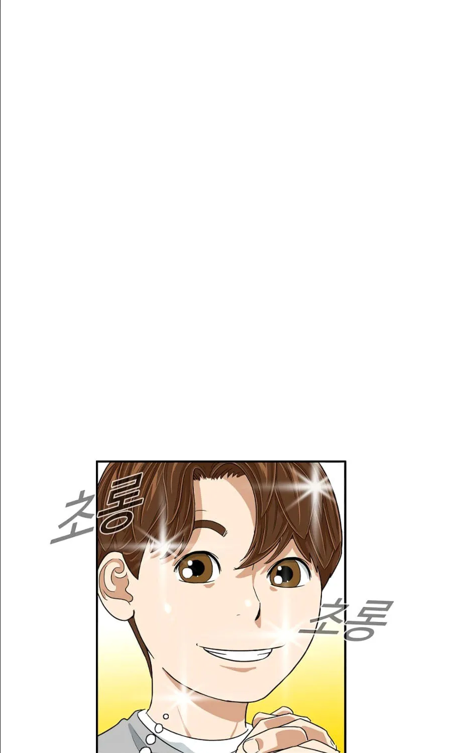 This is the Law Chapter 11 page 62 - 