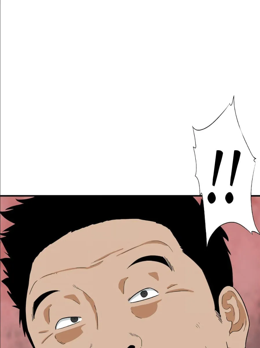 This is the Law Chapter 11 page 71 - 