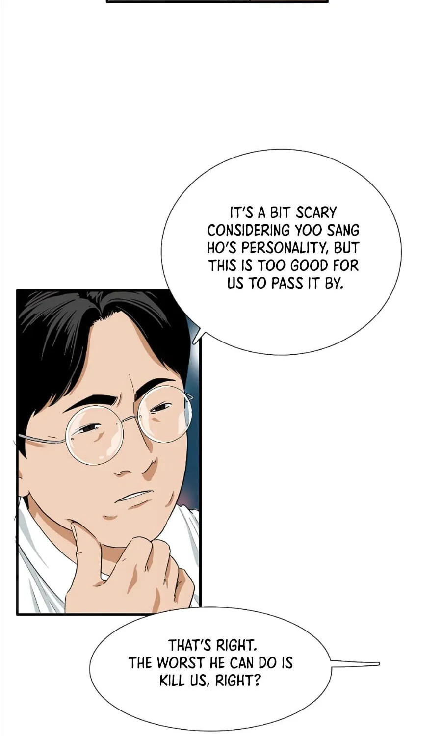 This is the Law Chapter 12 page 11 - 