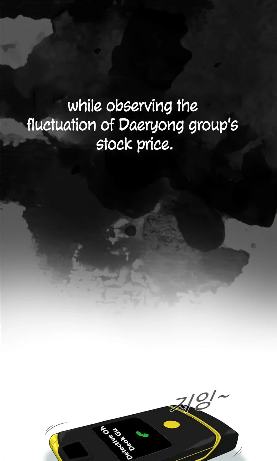 This is the Law Chapter 12 page 16 - 