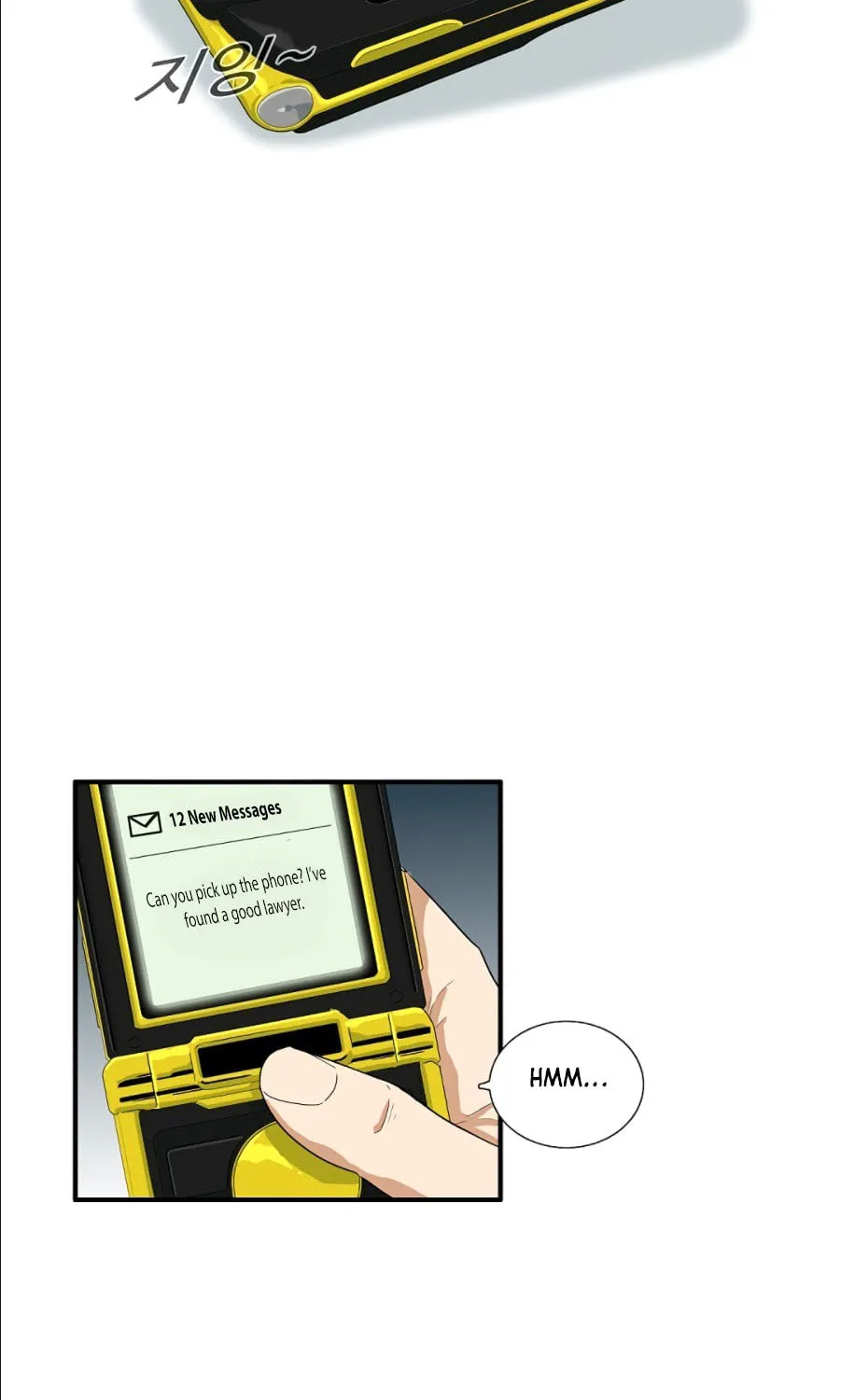 This is the Law Chapter 12 page 17 - 