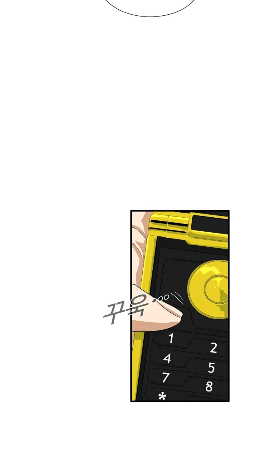 This is the Law Chapter 12 page 22 - 