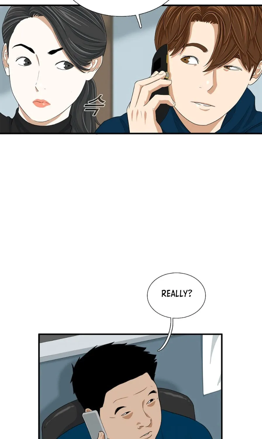 This is the Law Chapter 12 page 27 - 