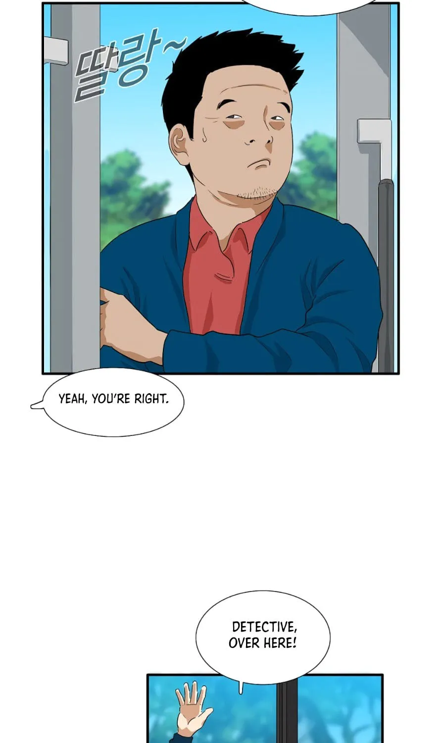 This is the Law Chapter 12 page 38 - 