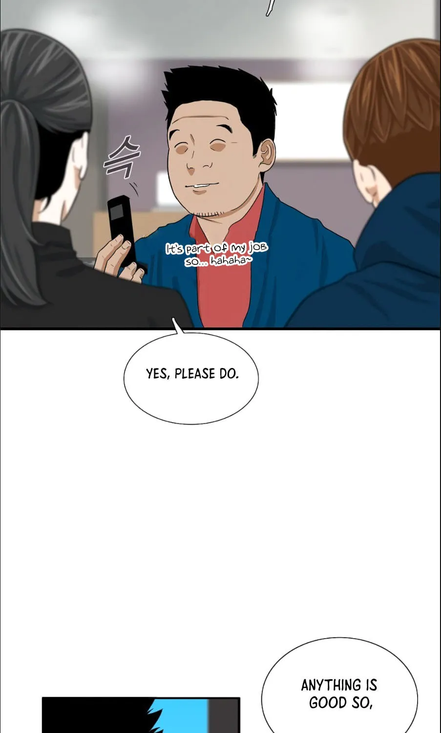 This is the Law Chapter 12 page 43 - 