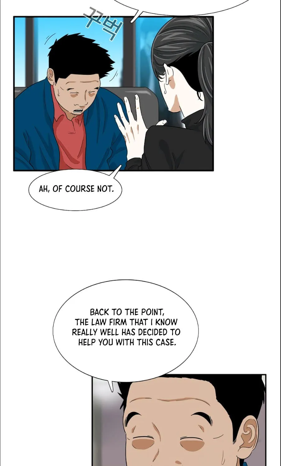 This is the Law Chapter 12 page 50 - 