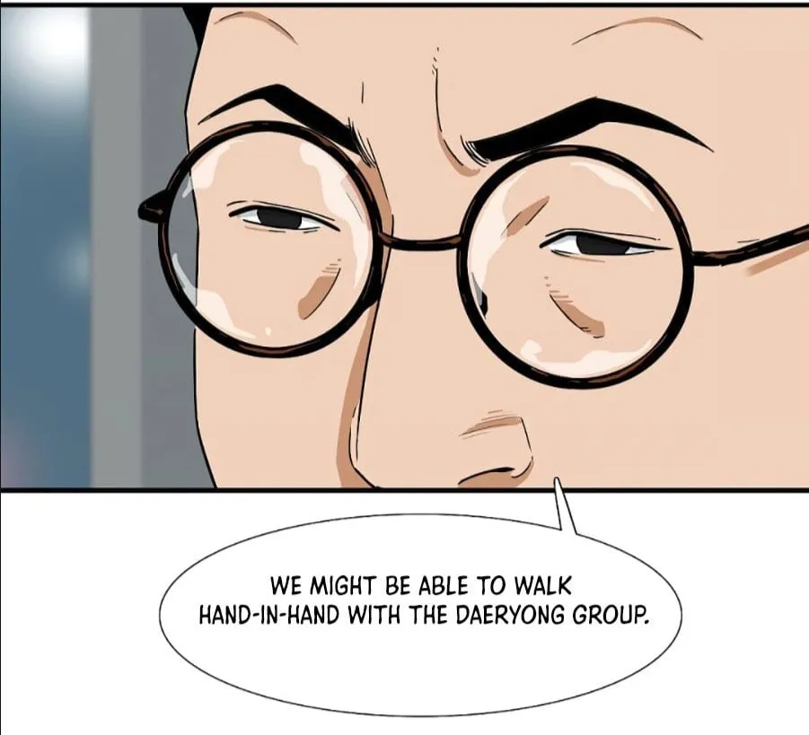 This is the Law Chapter 12 page 7 - 
