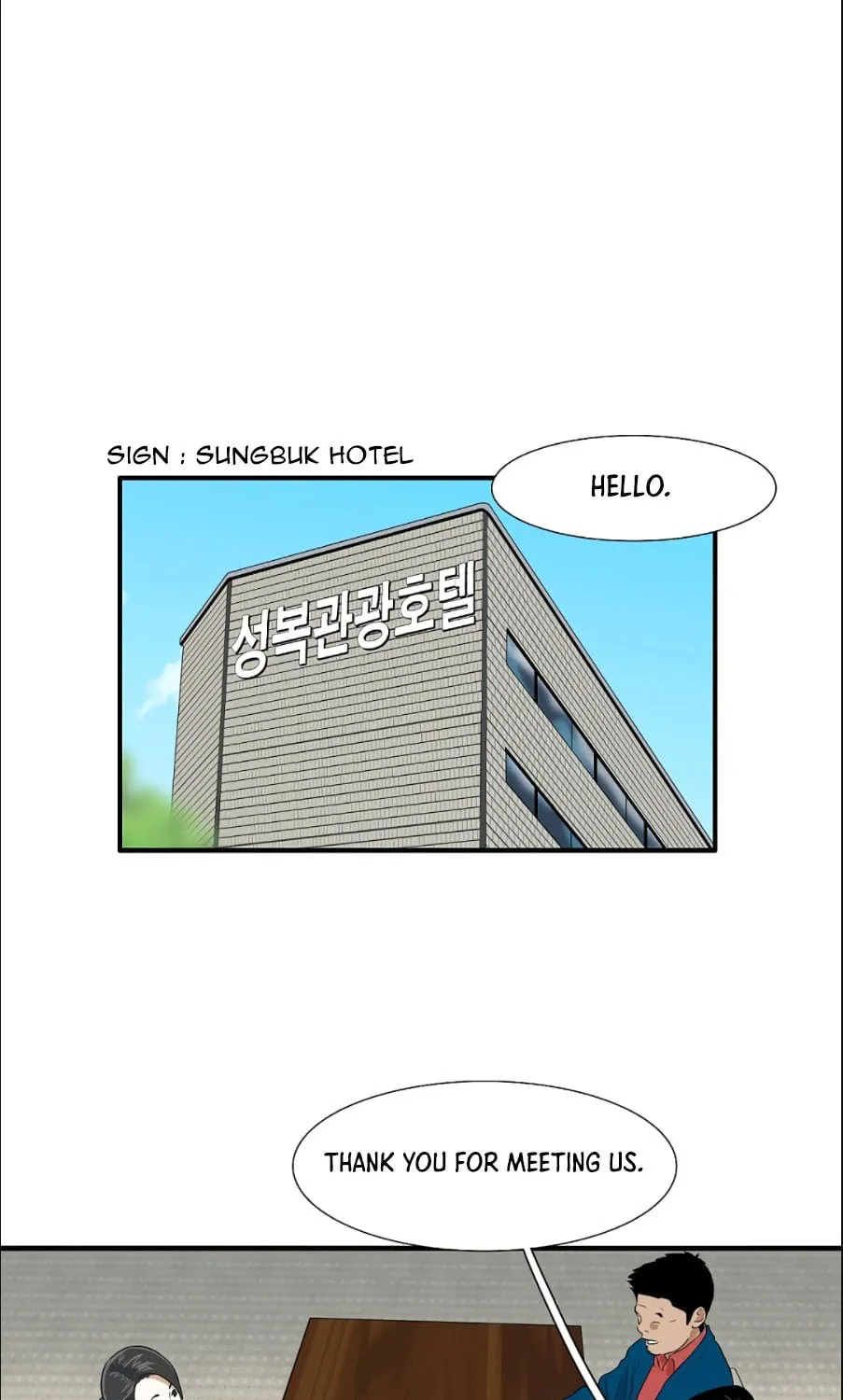 This is the Law Chapter 12 page 61 - 