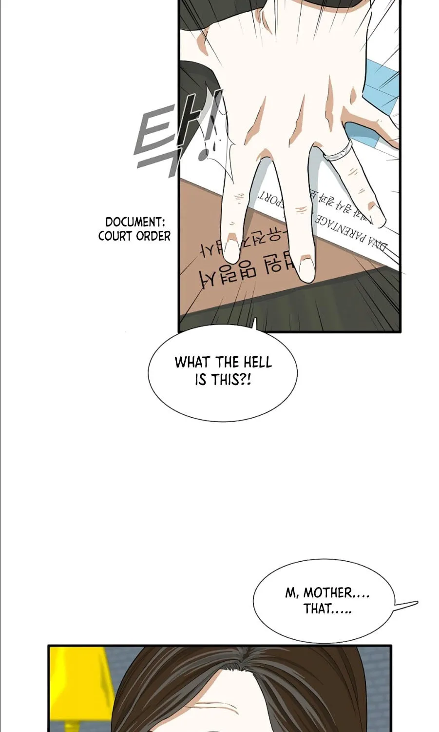 This is the Law Chapter 12 page 69 - 