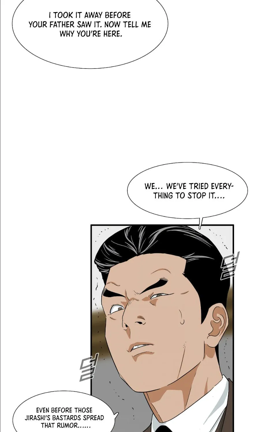 This is the Law Chapter 12 page 71 - 