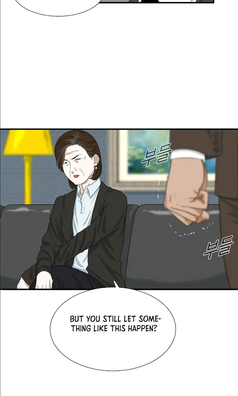 This is the Law Chapter 12 page 72 - 