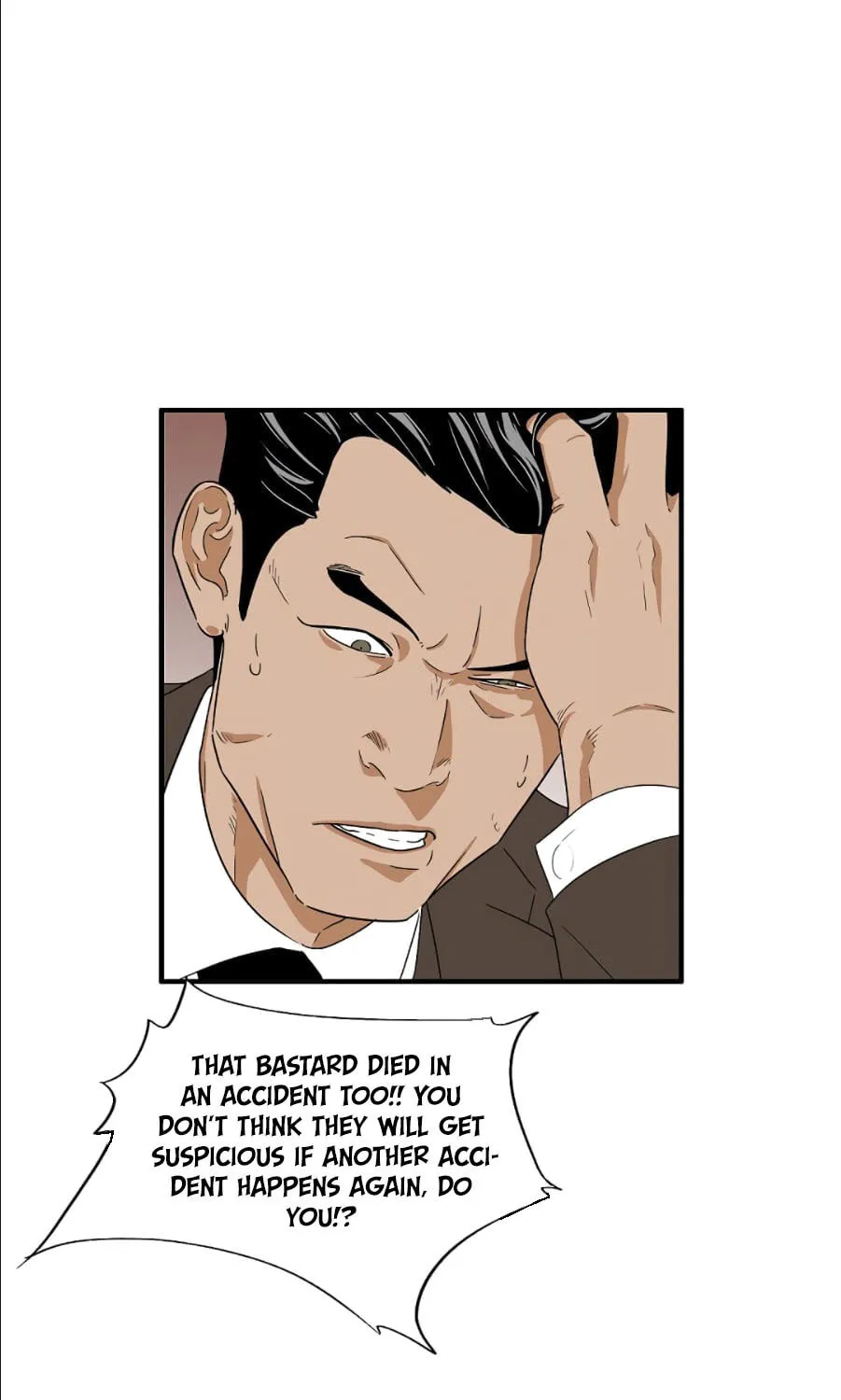 This is the Law Chapter 12 page 75 - 