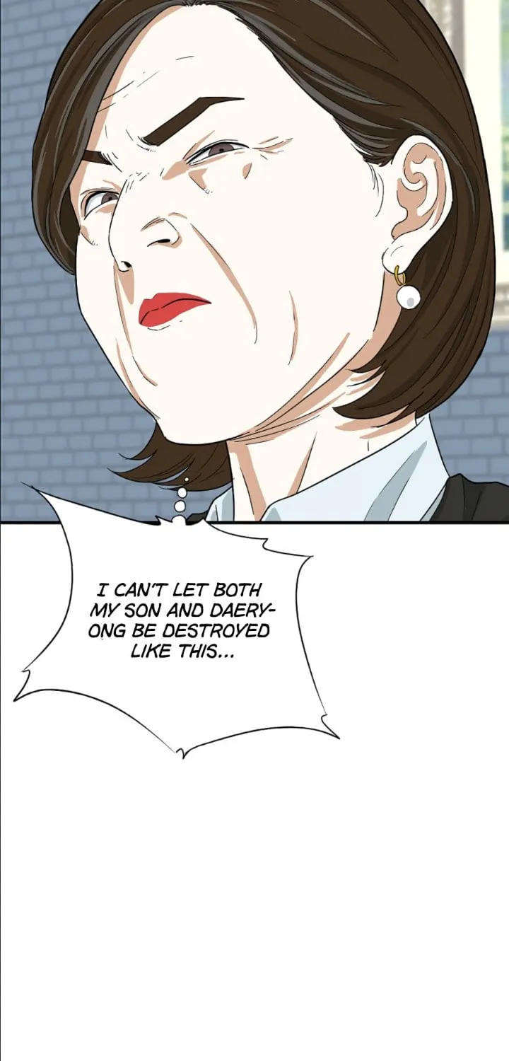 This is the Law Chapter 12 page 85 - 